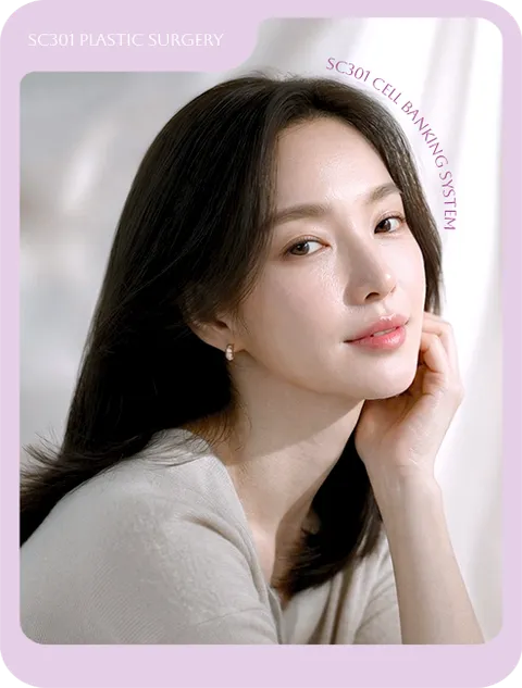 셀뱅킹