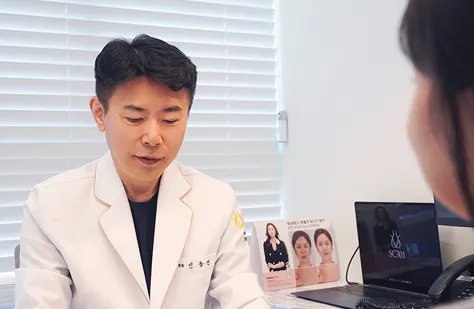 줄기세포(SVF) 흉터치료